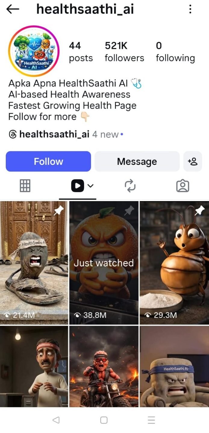 HealthSaathi AI